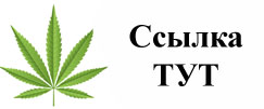 Купить наркотики в Морозовске